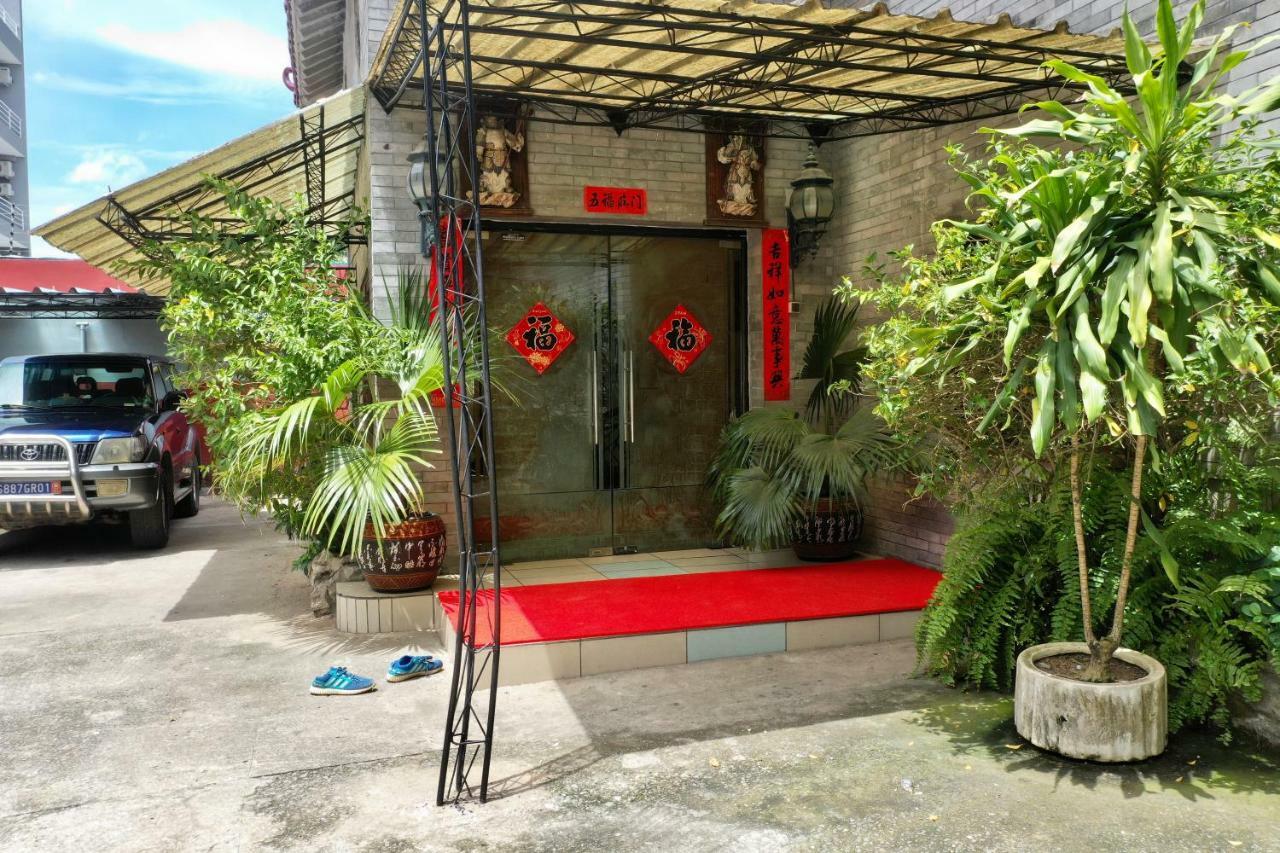 Petit Motel Beijing Abidjan Exterior foto